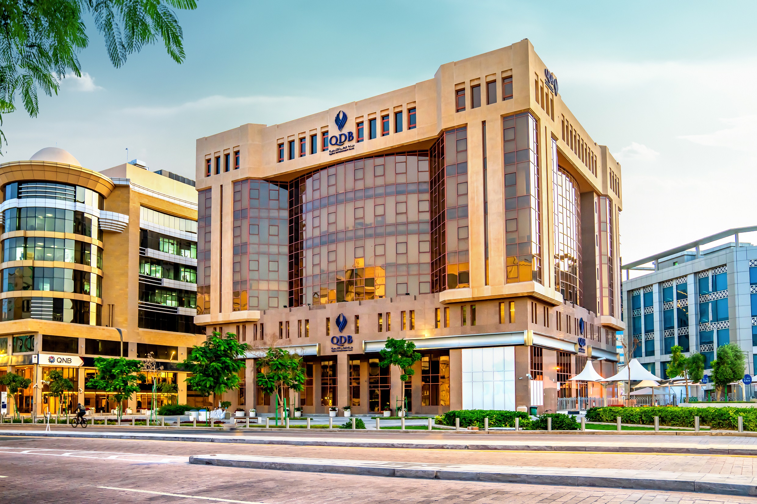 National Response Guarantee Program| News | Qatar Development Bank