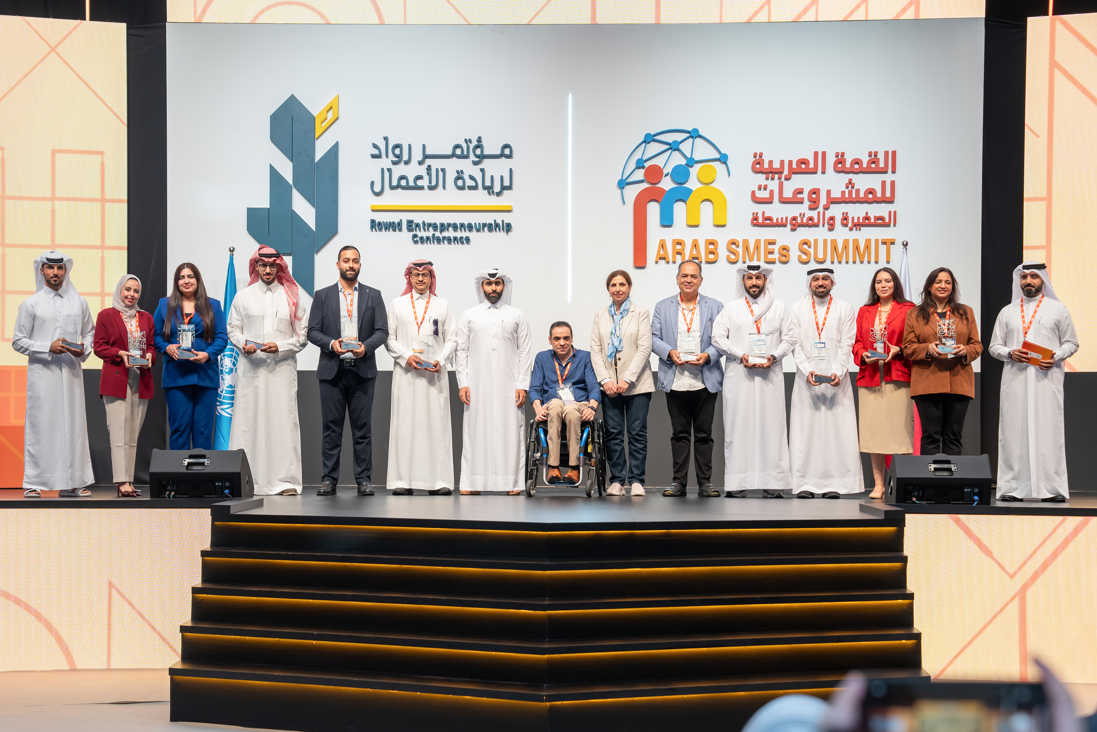 QDB wraps up 10th edition of Rowad Conference and 3rd Arab SMEs Summit ...