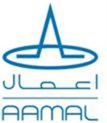 aamal