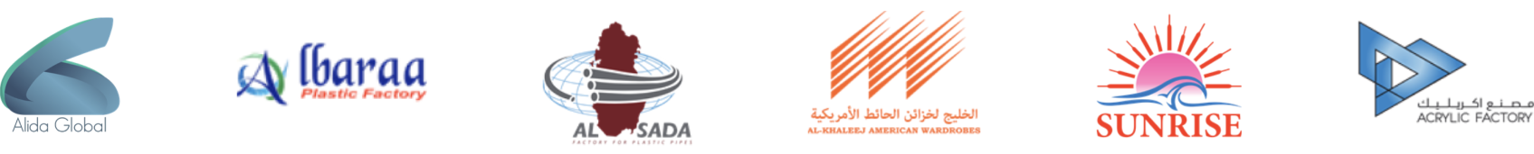 Qatar Exporters logos